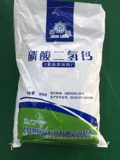 product-445-594 product-445-594